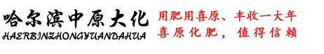 深圳市中南物資回收有限公司